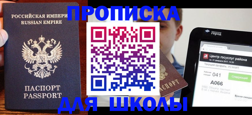 форма 3 в Краснотурьинске